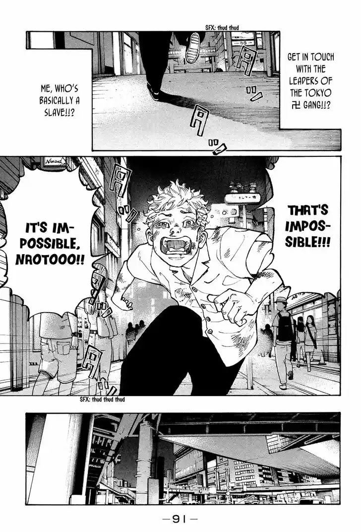 Tokyo Manji Revengers 2