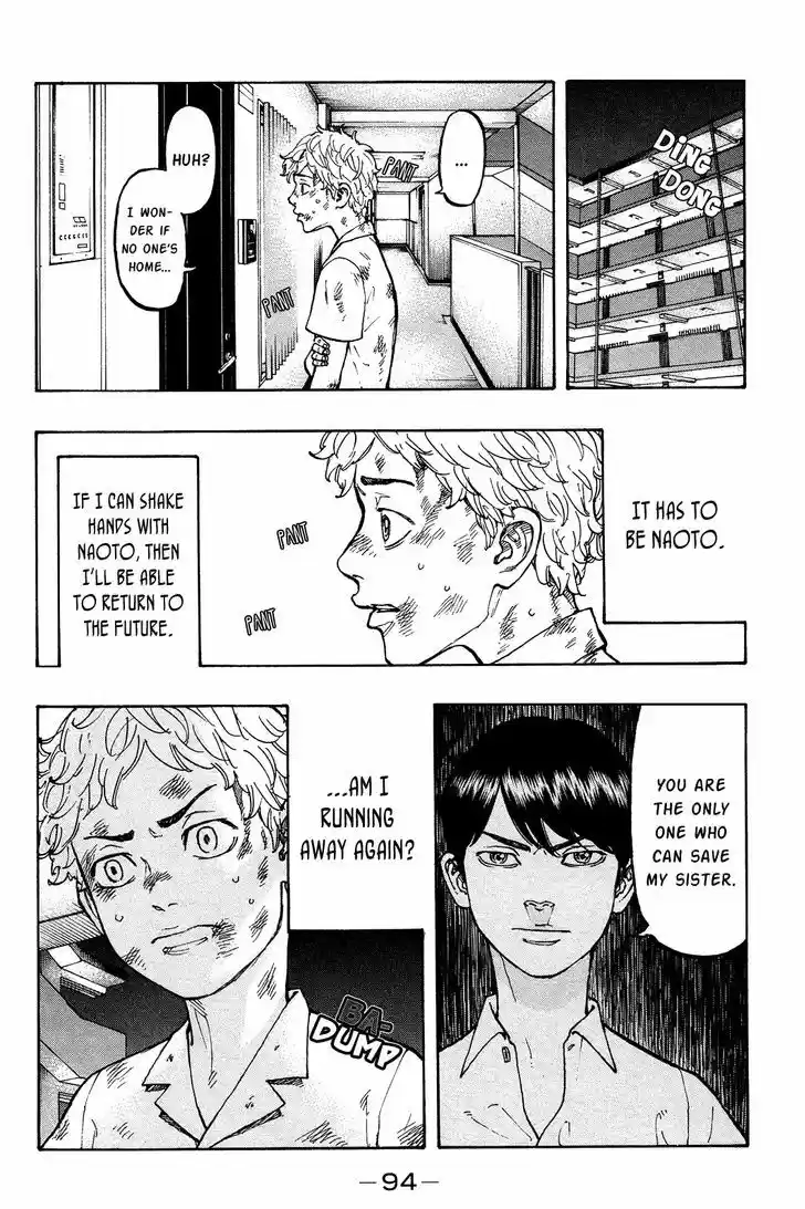 Tokyo Manji Revengers 2