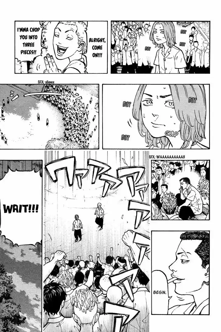 Tokyo Manji Revengers 2