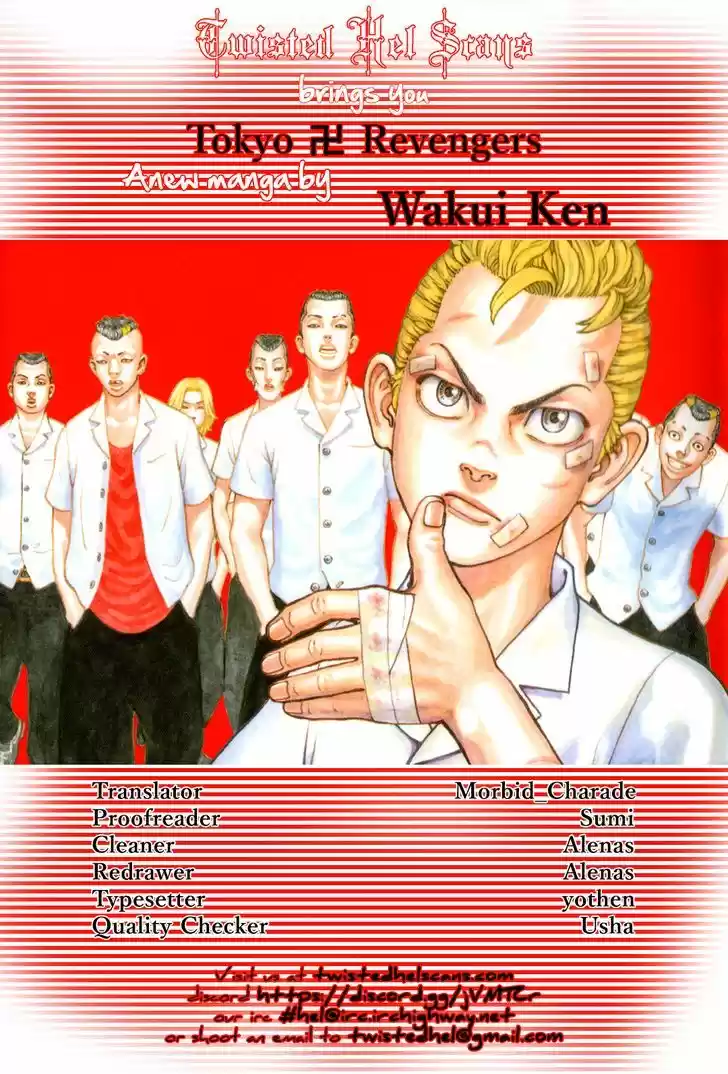 Tokyo Manji Revengers 2