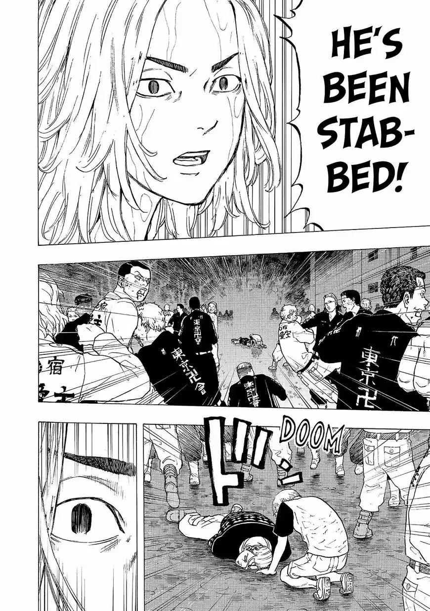 Tokyo Manji Revengers 24