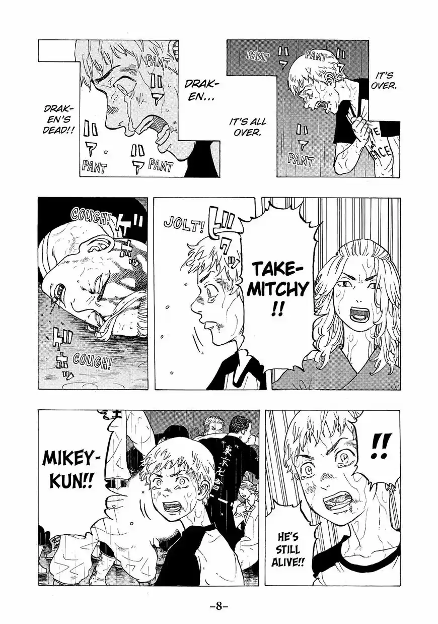 Tokyo Manji Revengers 24