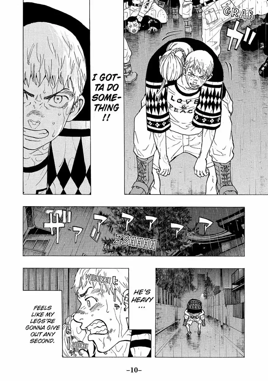 Tokyo Manji Revengers 24