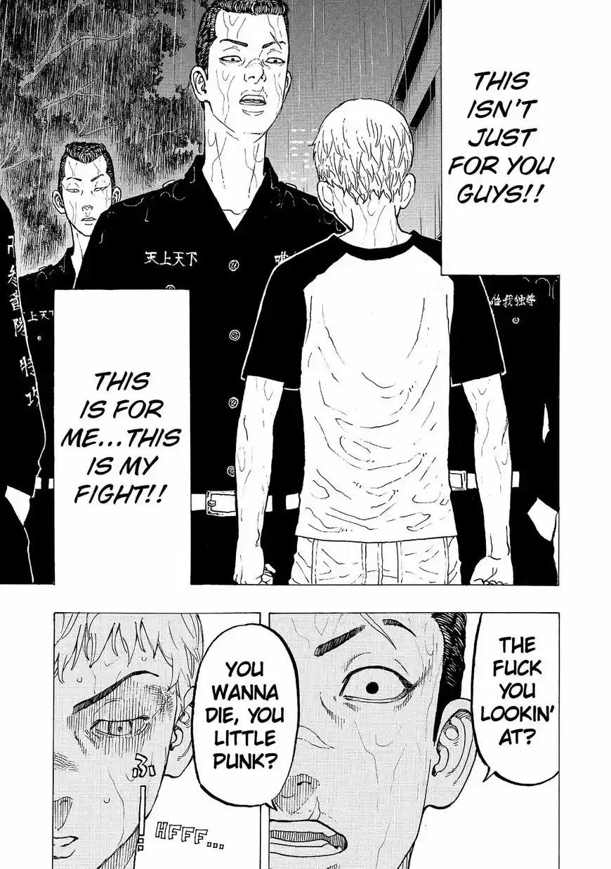 Tokyo Manji Revengers 24