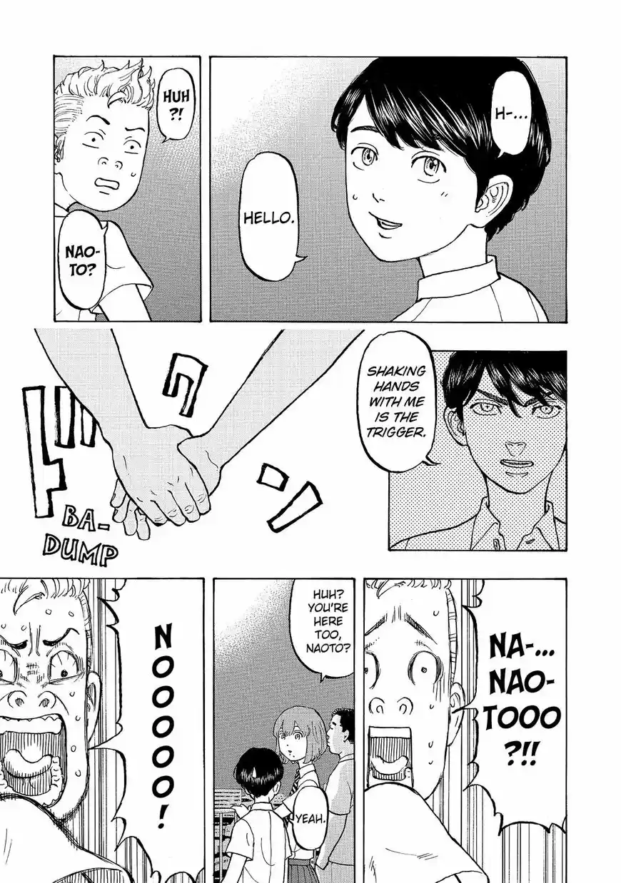 Tokyo Manji Revengers 6