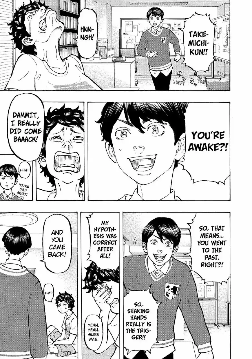 Tokyo Manji Revengers 6