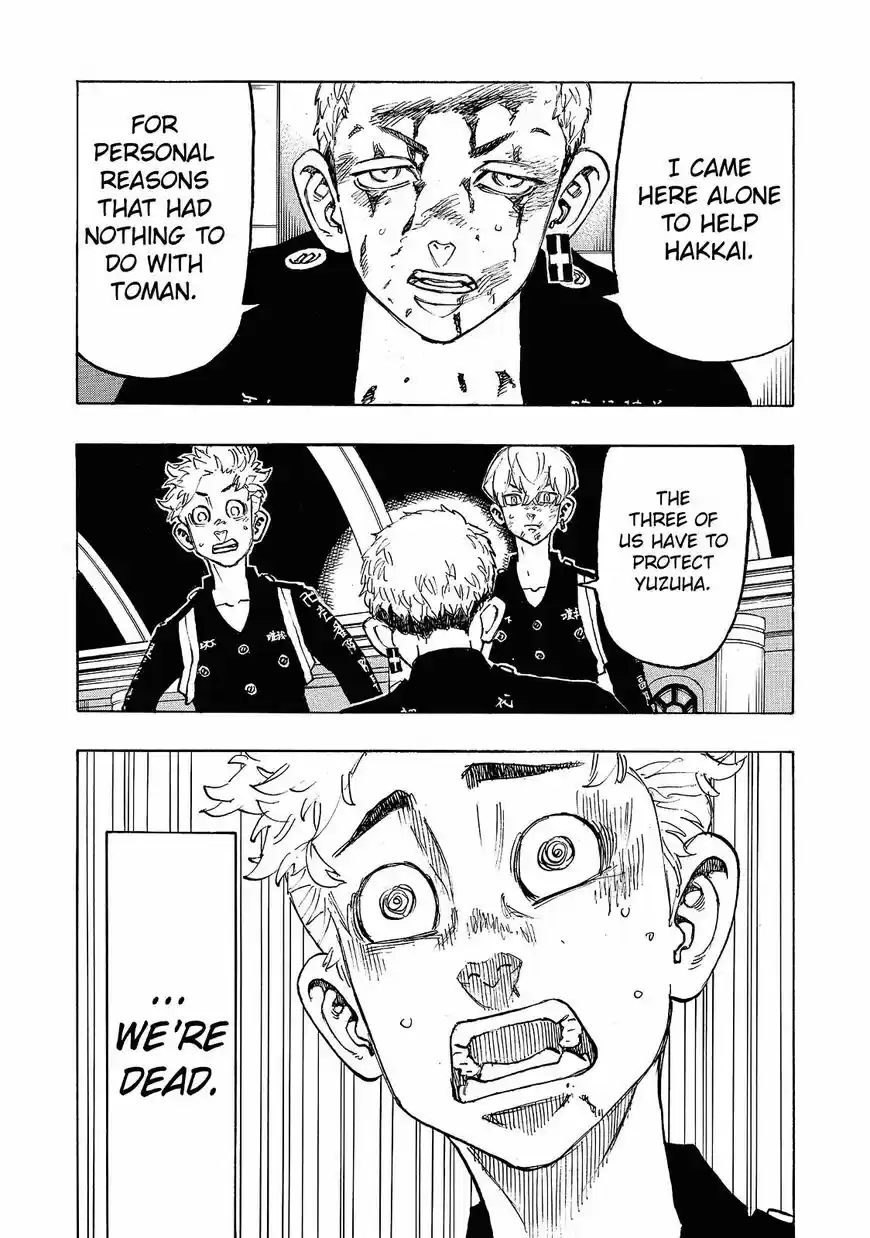 Tokyo Manji Revengers ch.098