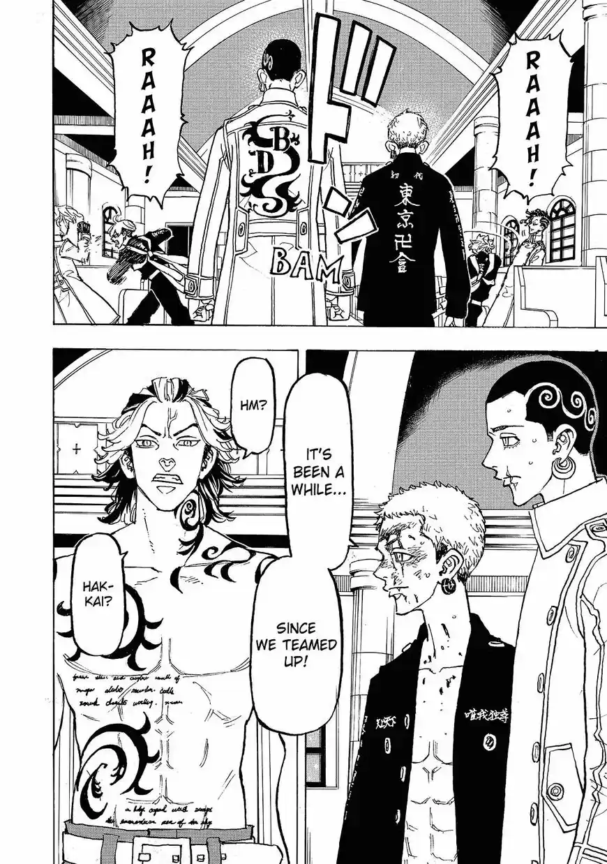 Tokyo Manji Revengers ch.098