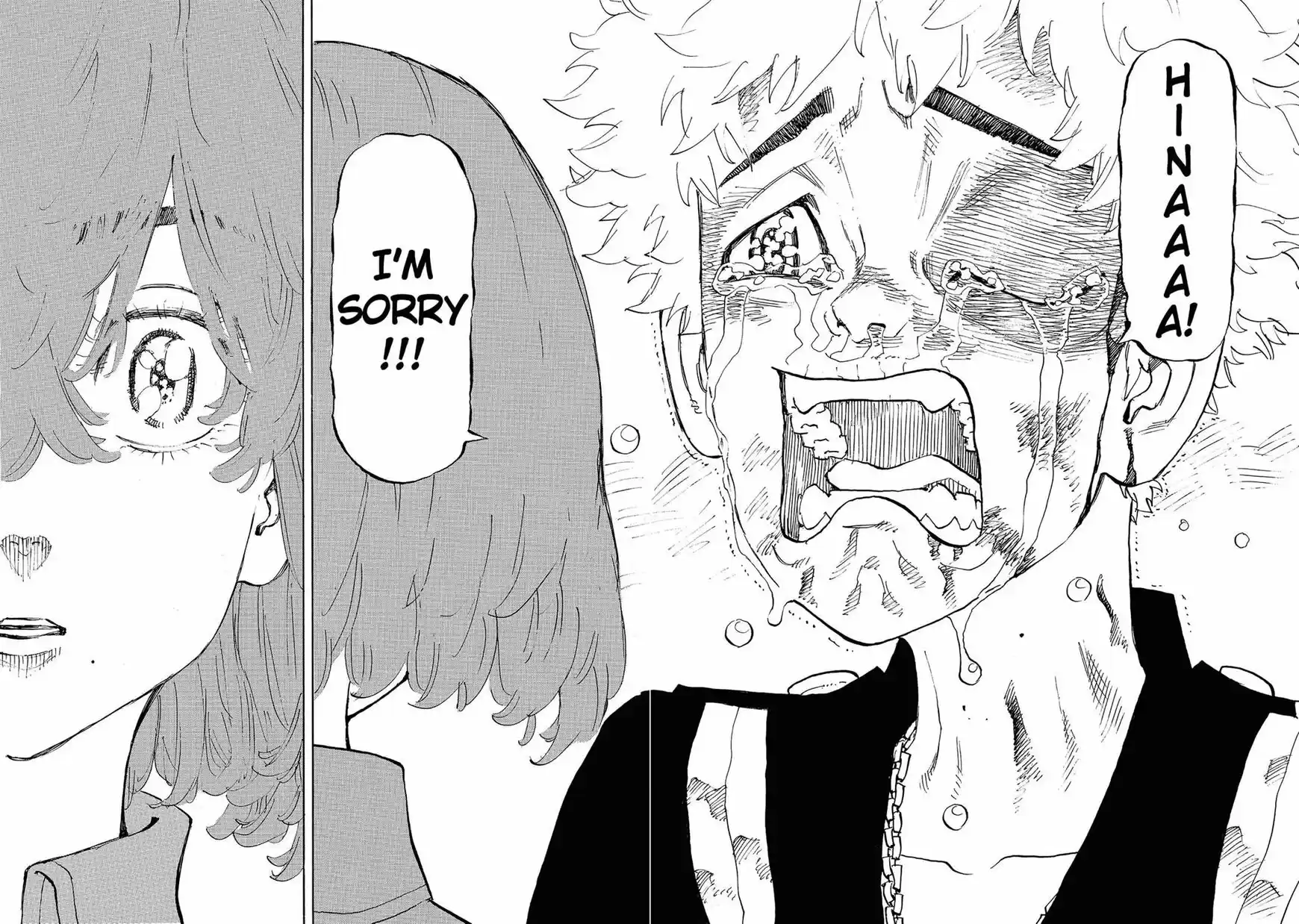 Tokyo Manji Revengers ch.108