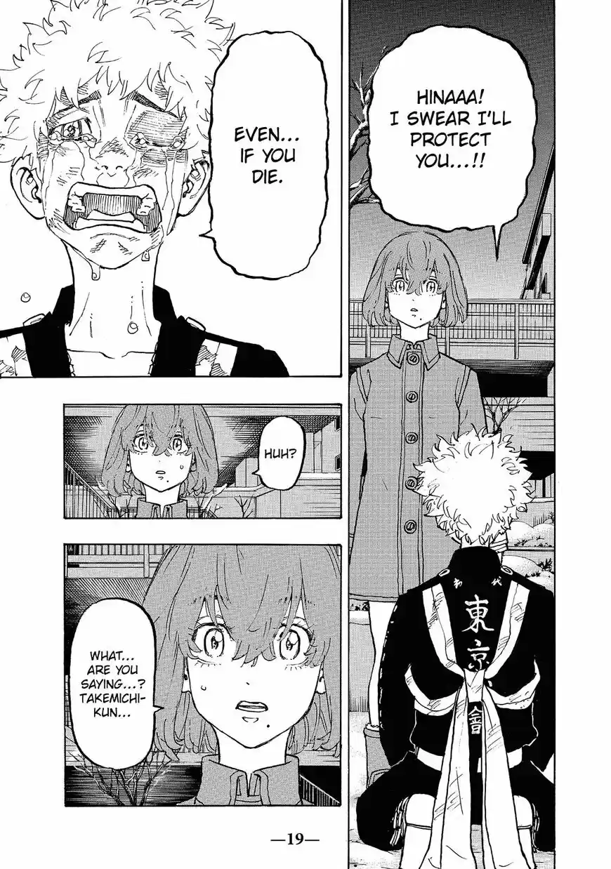 Tokyo Manji Revengers ch.108