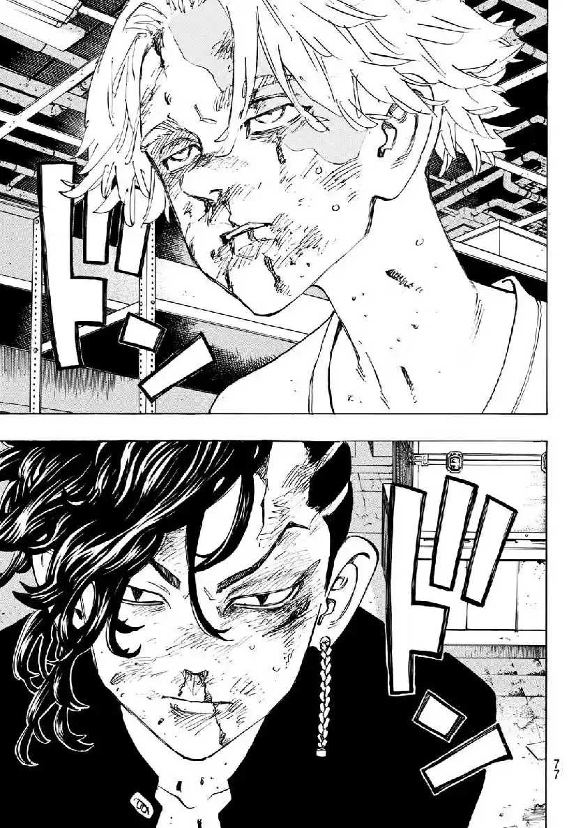 Tokyo Manji Revengers ch.139