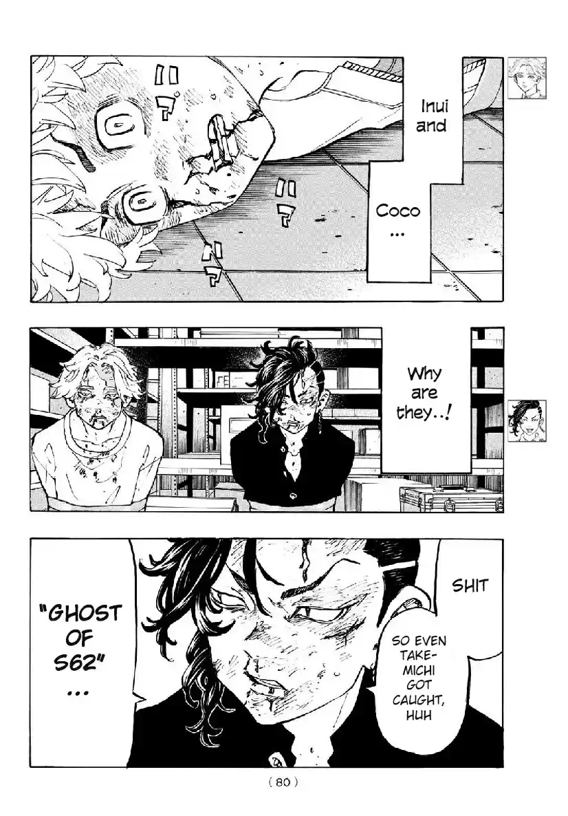 Tokyo Manji Revengers ch.139