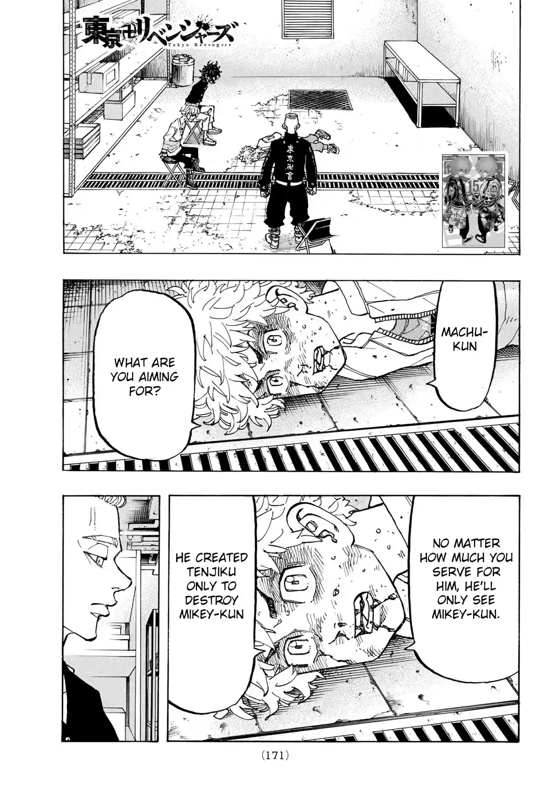 Tokyo Manji Revengers ch.141