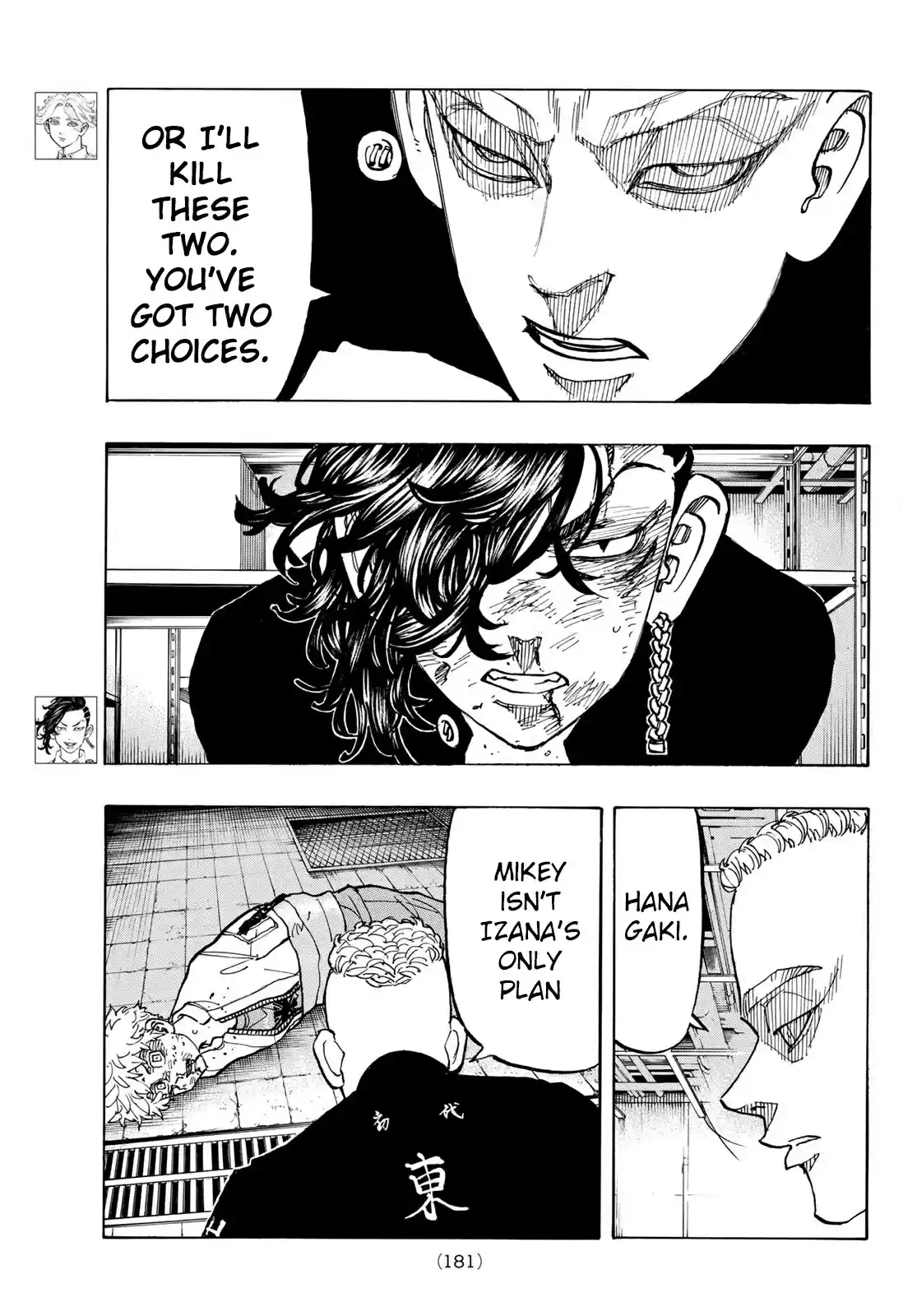 Tokyo Manji Revengers ch.141