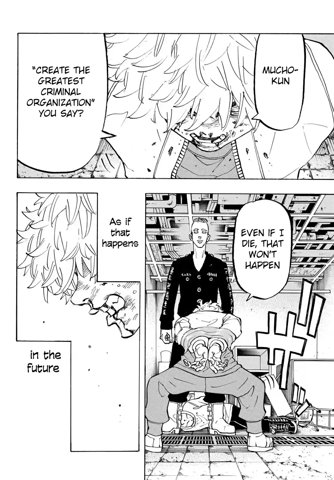 Tokyo Manji Revengers ch.141