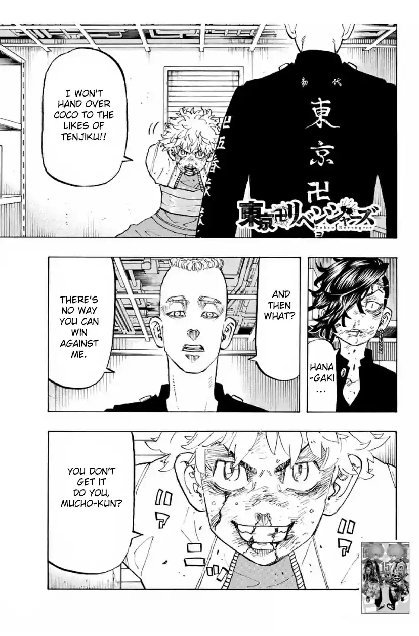 Tokyo Manji Revengers ch.142