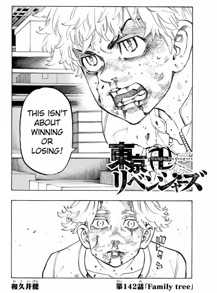 Tokyo Manji Revengers ch.142