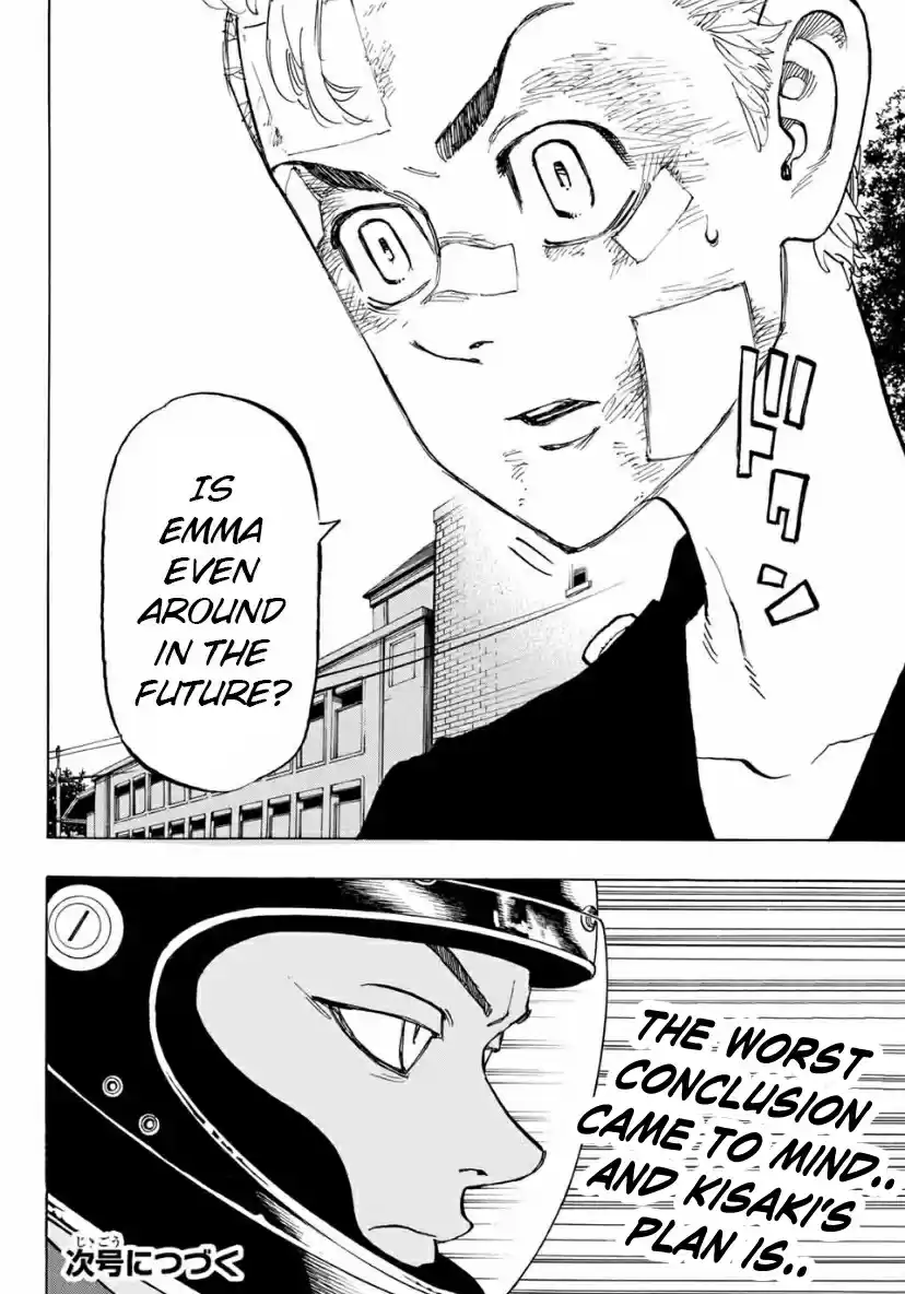 Tokyo Manji Revengers ch.146