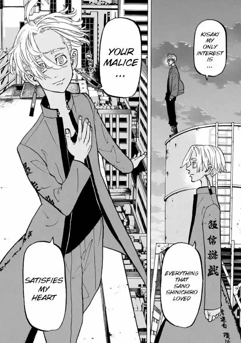 Tokyo Manji Revengers ch.149