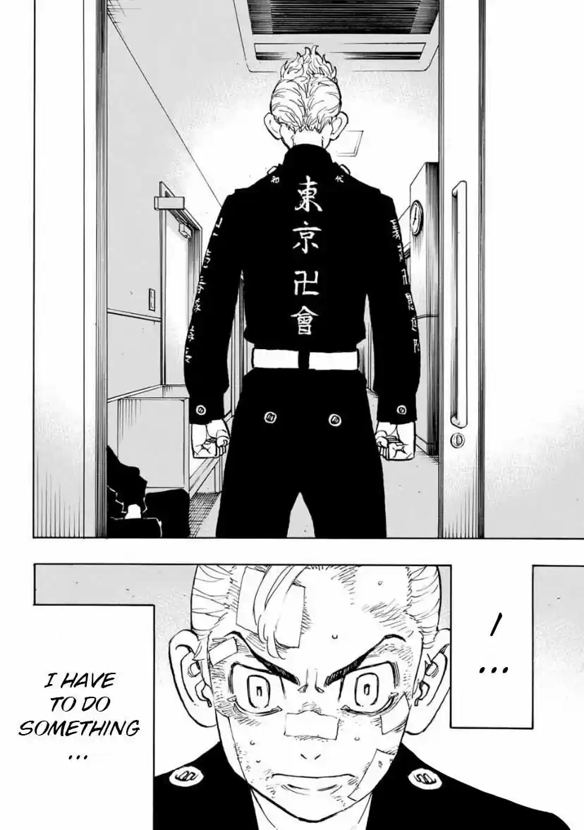 Tokyo Manji Revengers ch.149