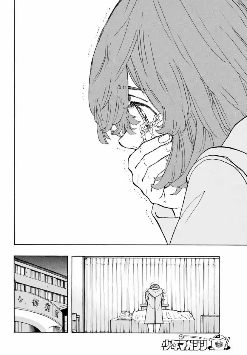 Tokyo Manji Revengers ch.151