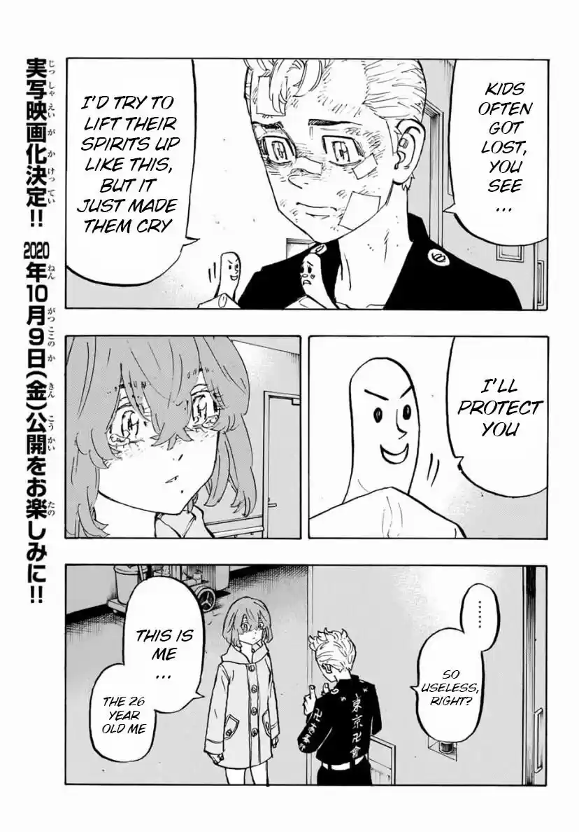 Tokyo Manji Revengers ch.151