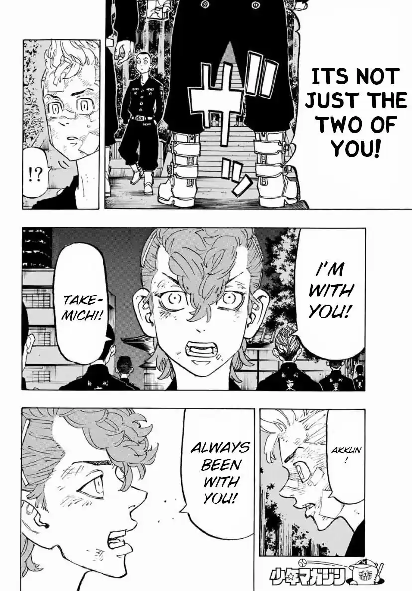 Tokyo Manji Revengers ch.152