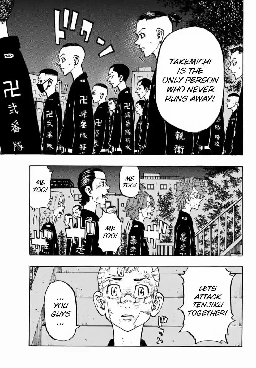 Tokyo Manji Revengers ch.152