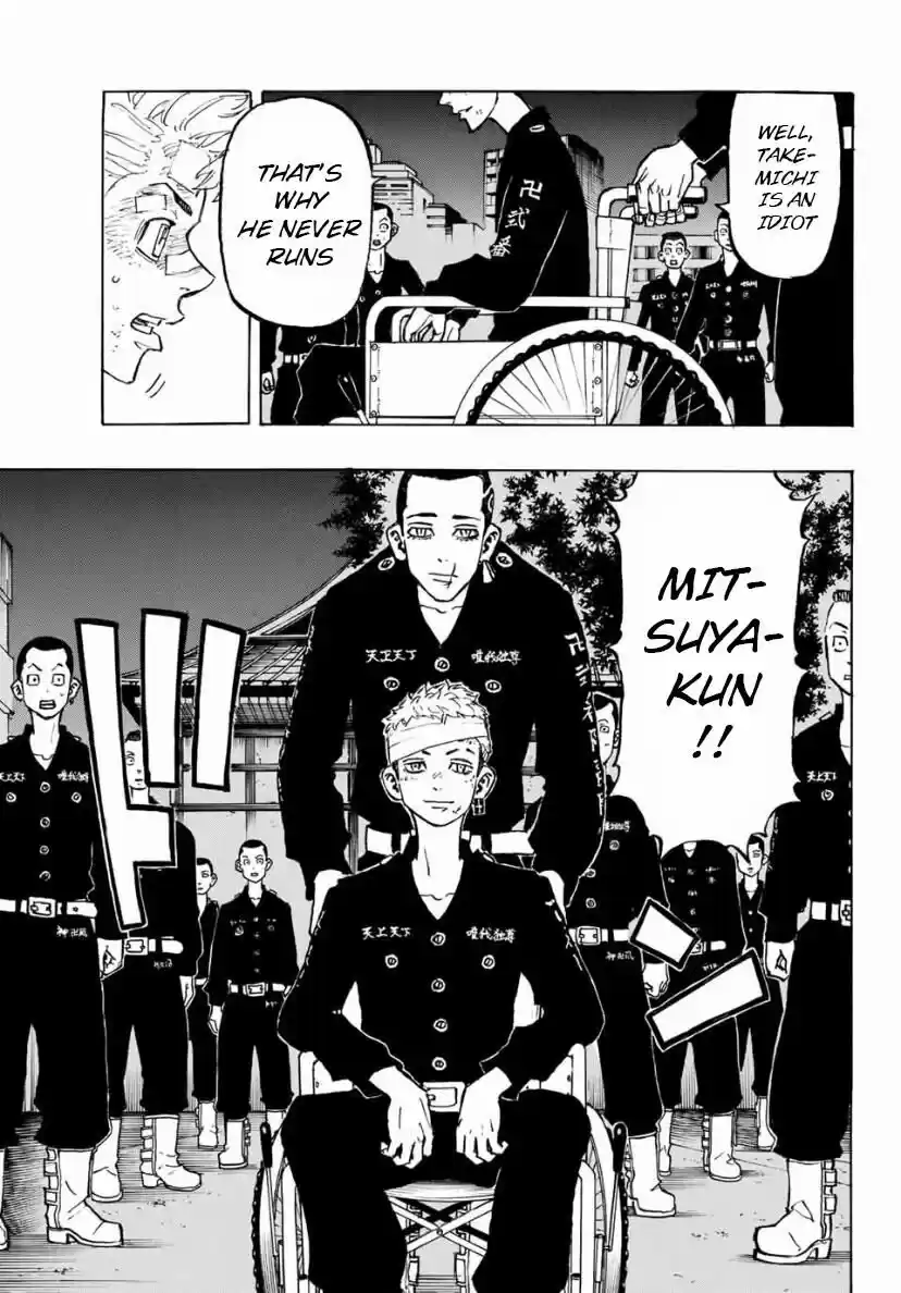 Tokyo Manji Revengers ch.152