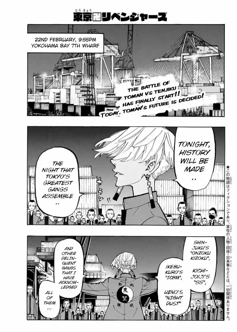 Tokyo Manji Revengers ch.153