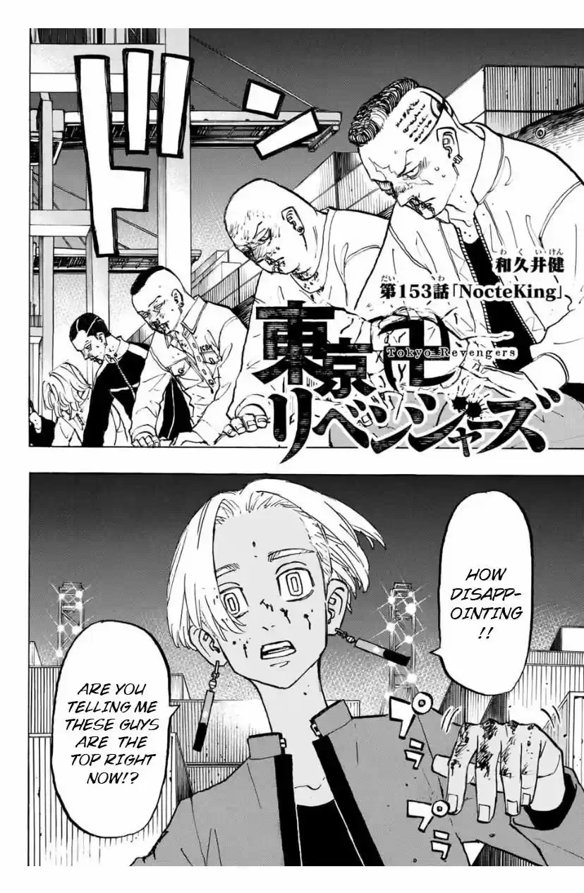 Tokyo Manji Revengers ch.153