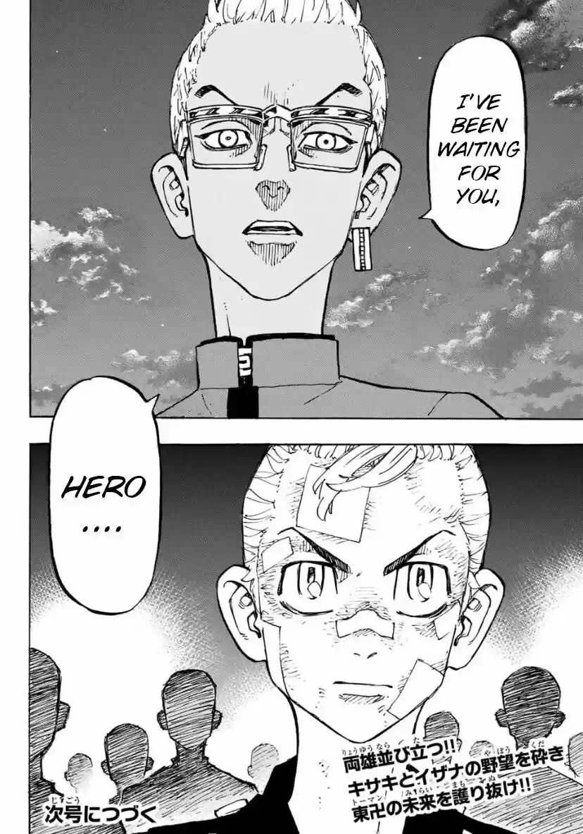 Tokyo Manji Revengers ch.153