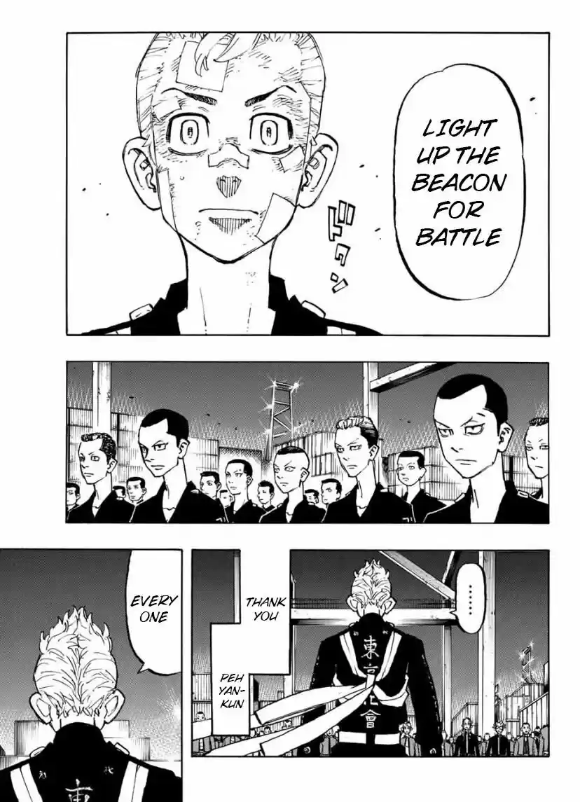 Tokyo Manji Revengers ch.154