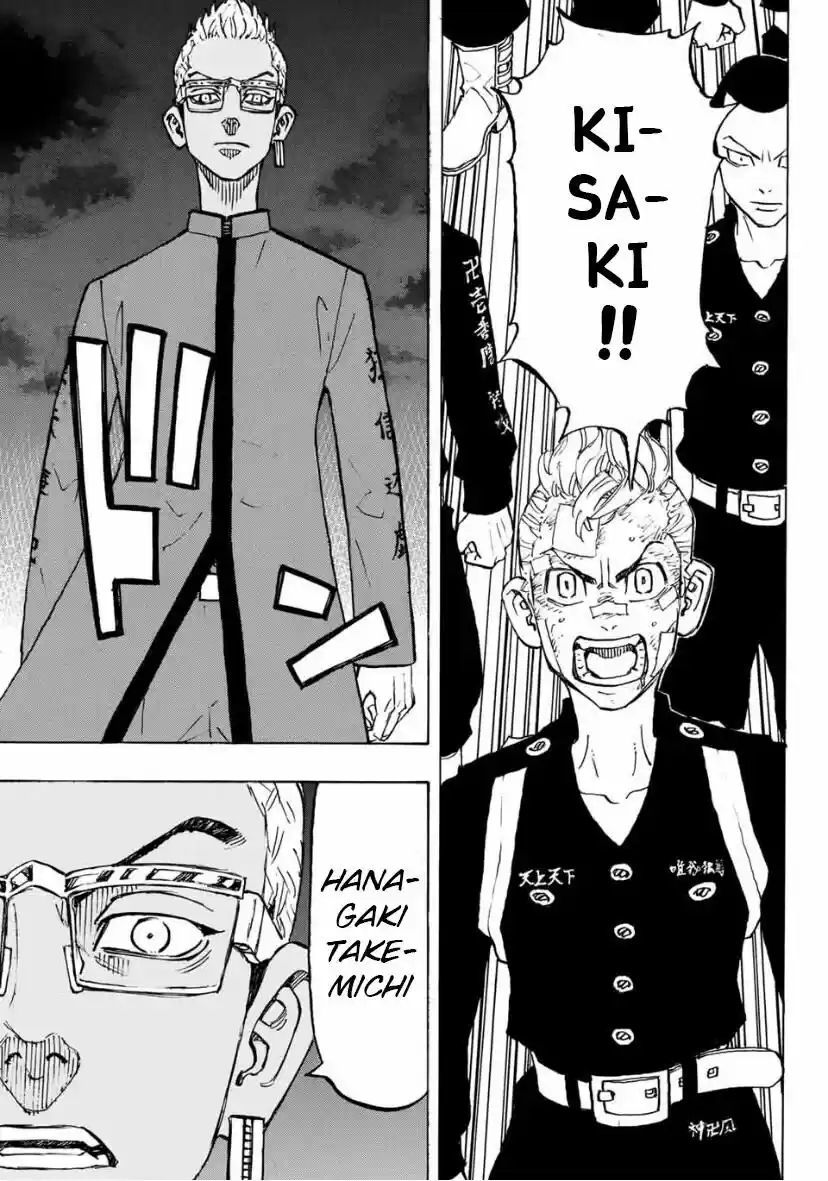 Tokyo Manji Revengers ch.154