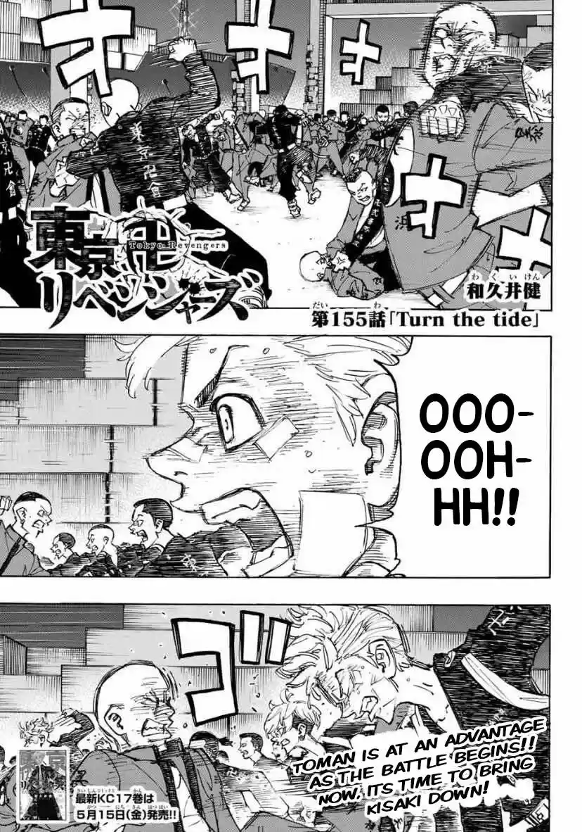 Tokyo Manji Revengers ch.155