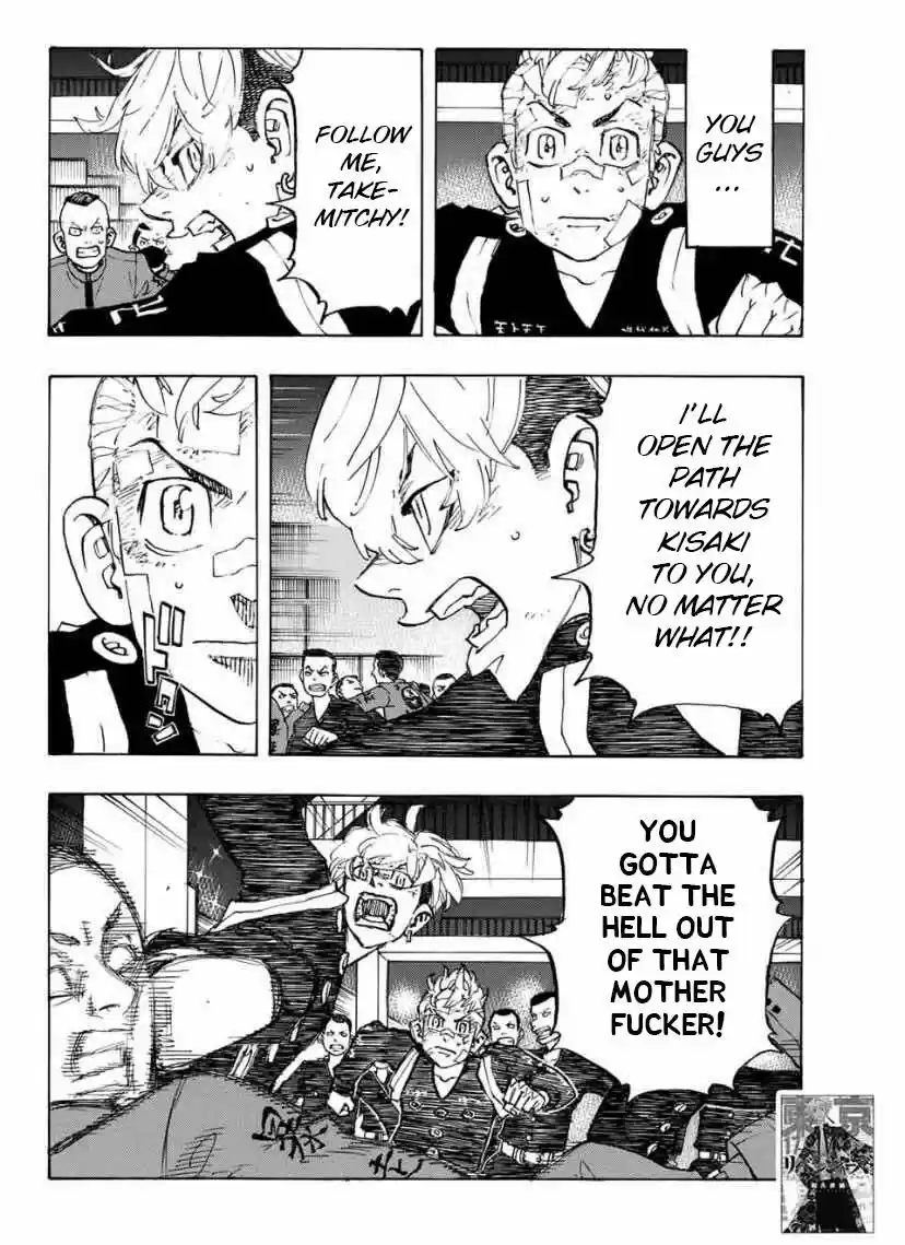 Tokyo Manji Revengers ch.155