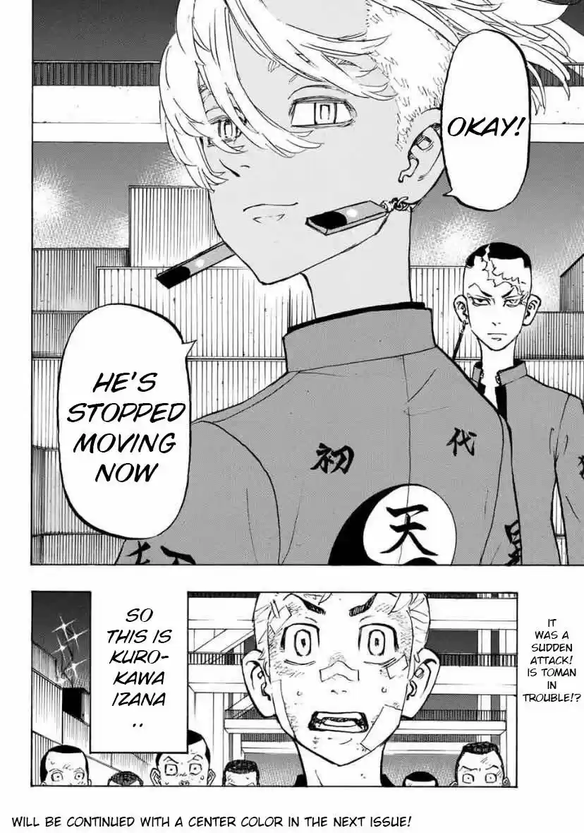 Tokyo Manji Revengers ch.155