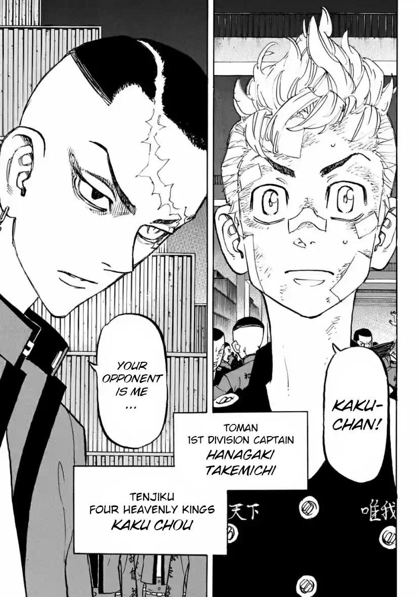 Tokyo Manji Revengers ch.156