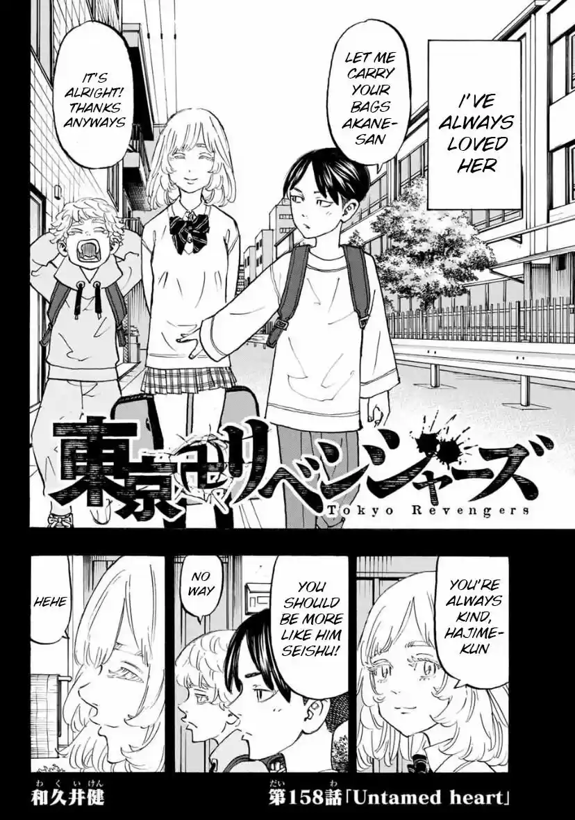 Tokyo Manji Revengers ch.158