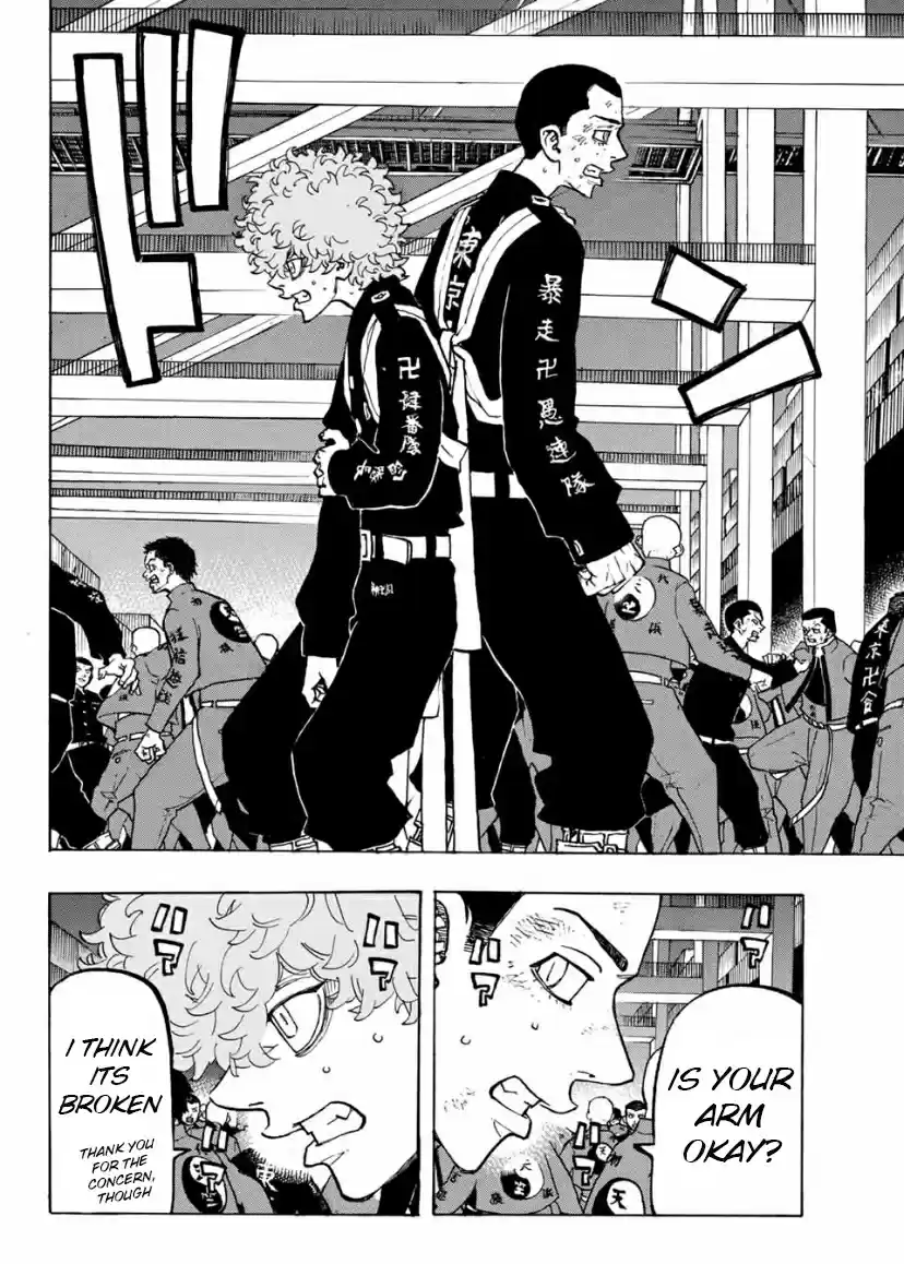 Tokyo Manji Revengers ch.160