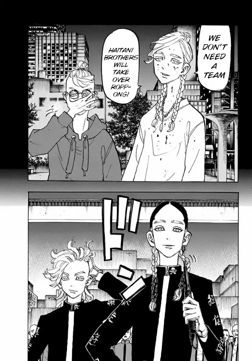 Tokyo Manji Revengers ch.160