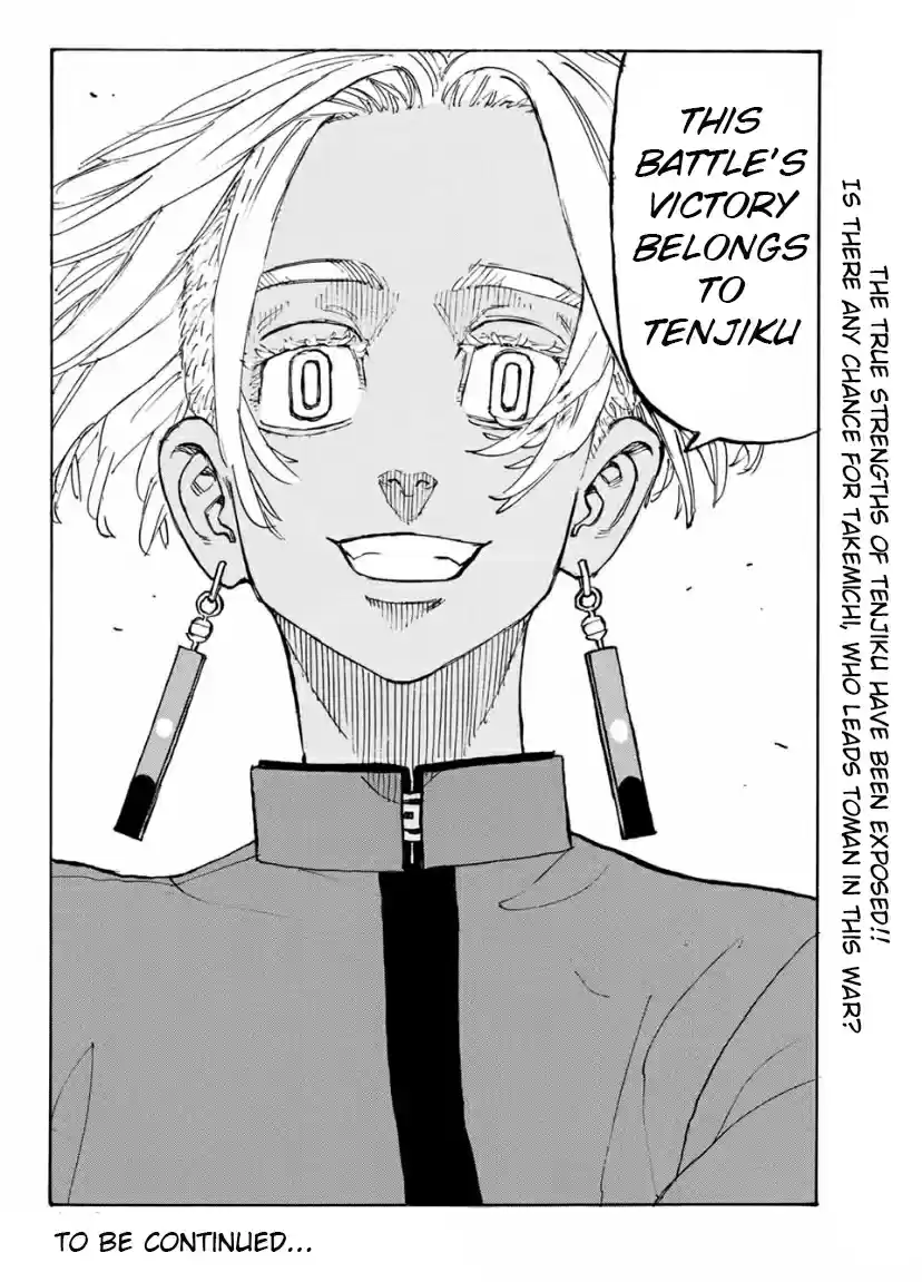 Tokyo Manji Revengers ch.160