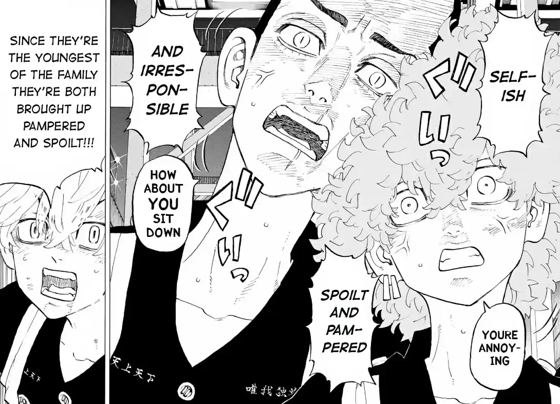 Tokyo Manji Revengers ch.161