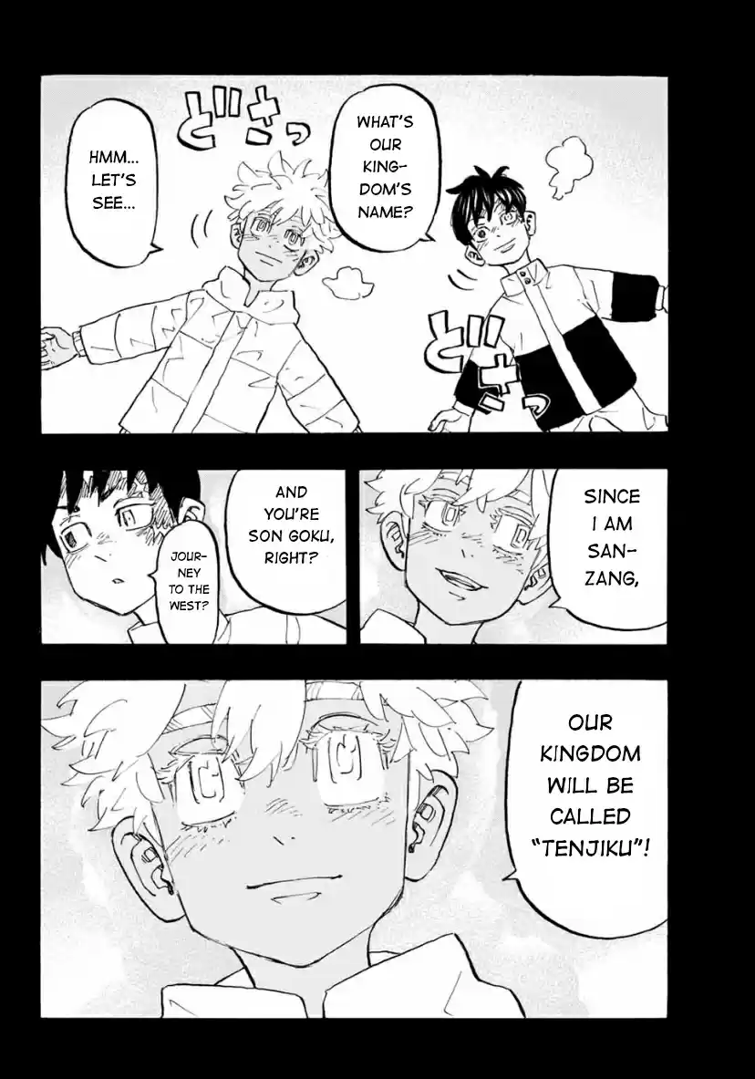 Tokyo Manji Revengers ch.178