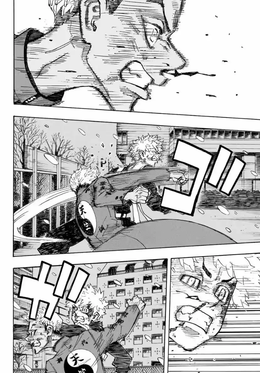 Tokyo Manji Revengers ch.180