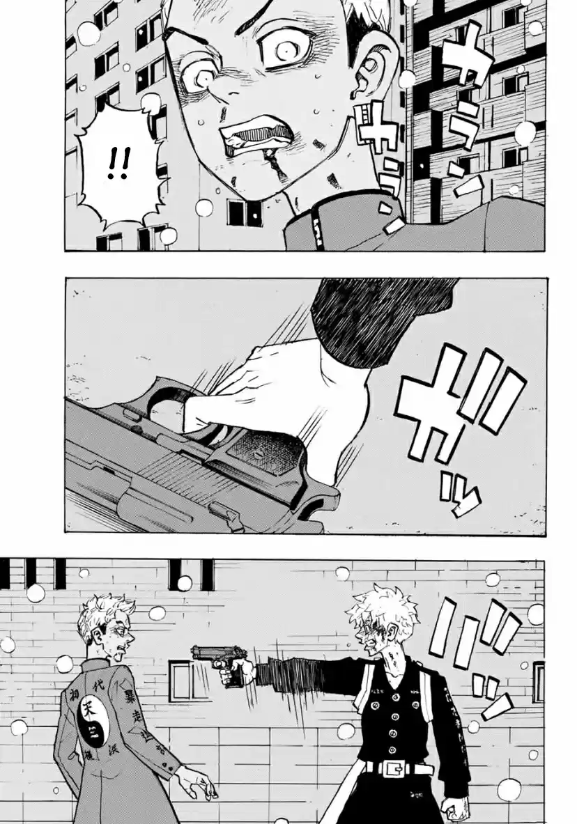 Tokyo Manji Revengers ch.183