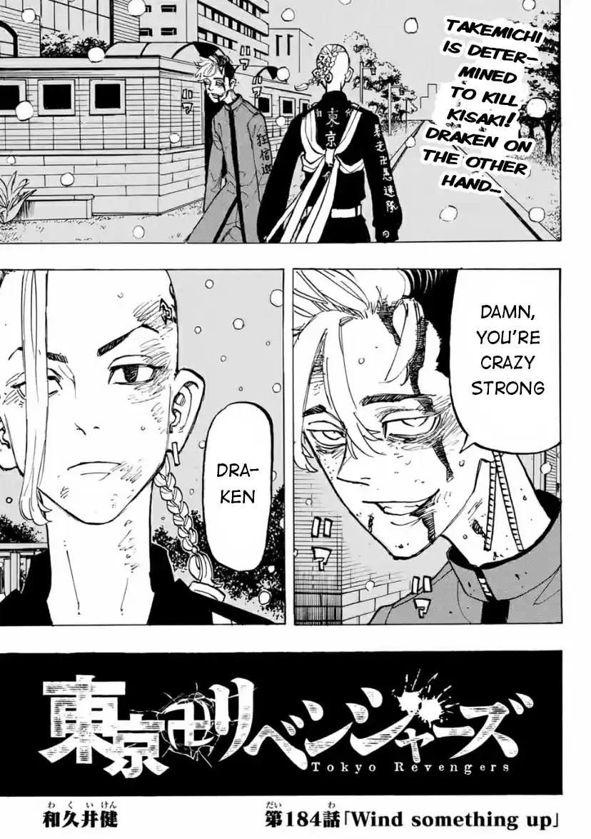 Tokyo Manji Revengers ch.184