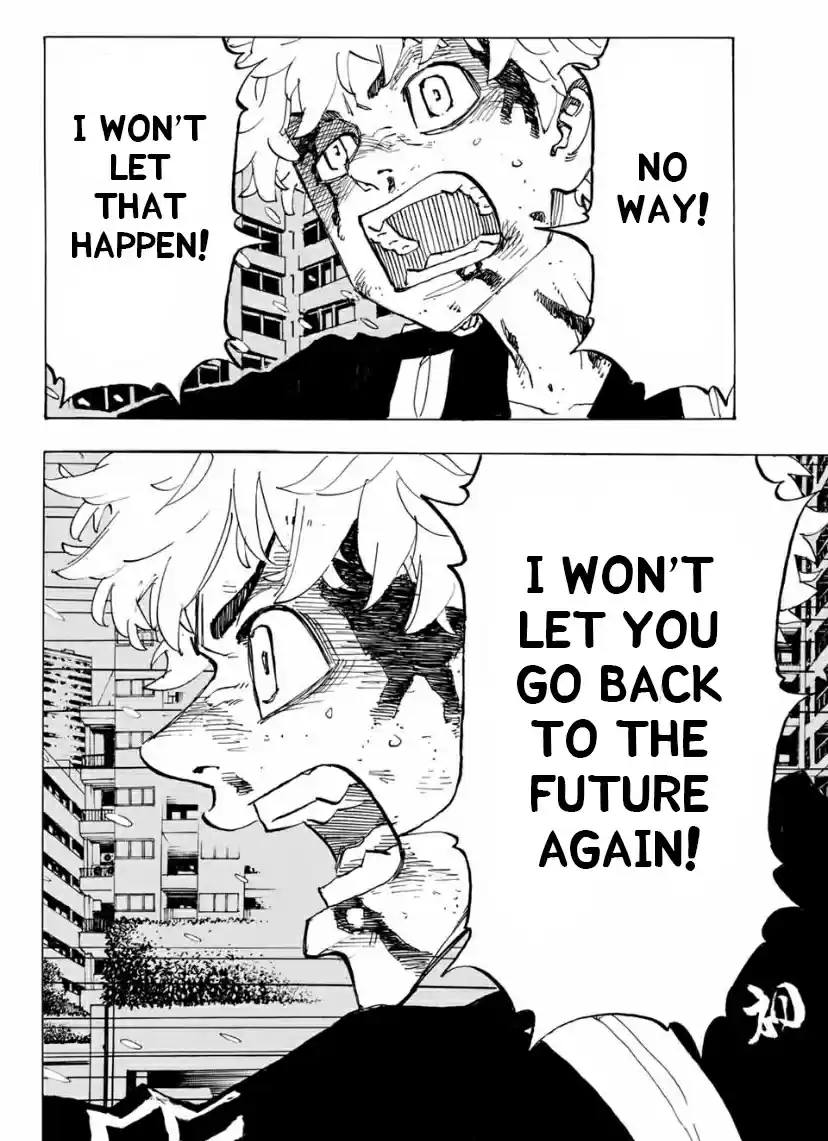 Tokyo Manji Revengers ch.184