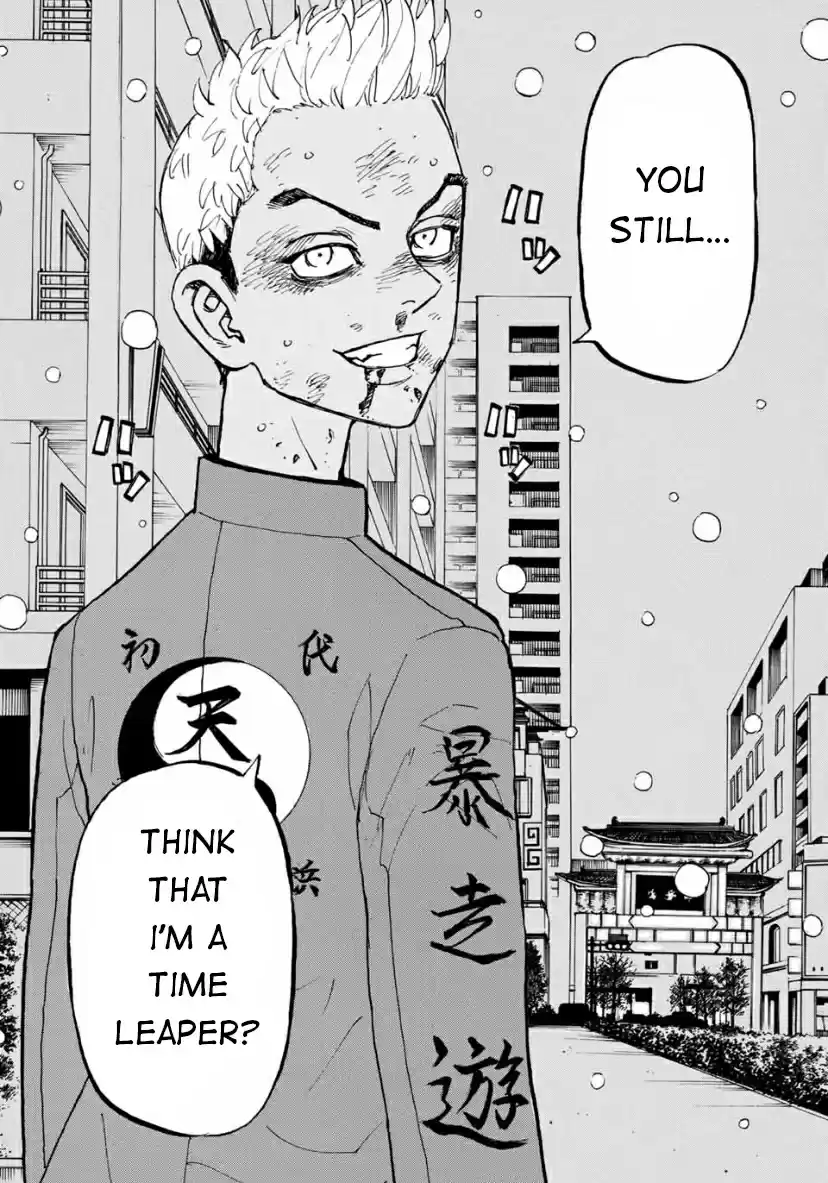 Tokyo Manji Revengers ch.184