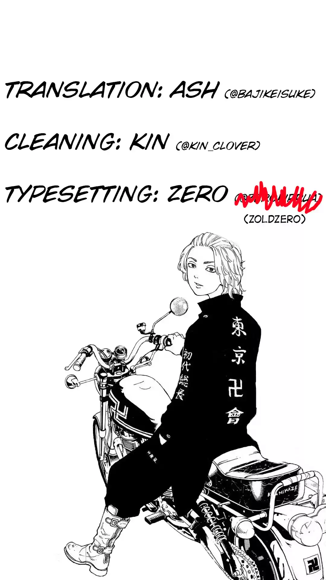 Tokyo Manji Revengers ch.186